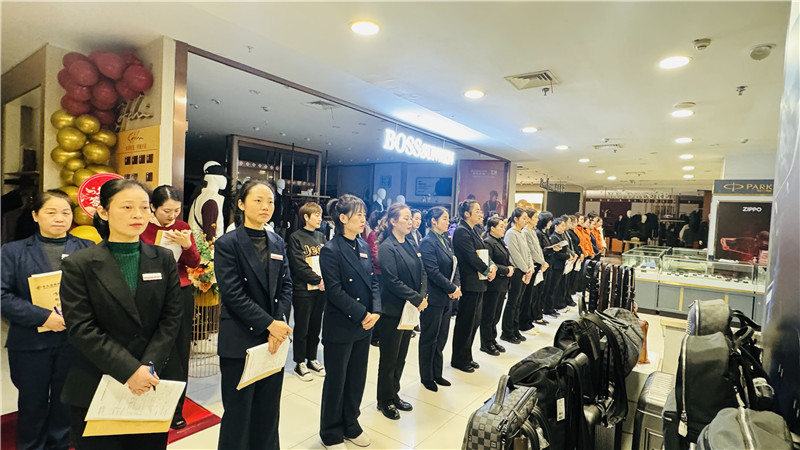 首页- J9集团国际站官网入口