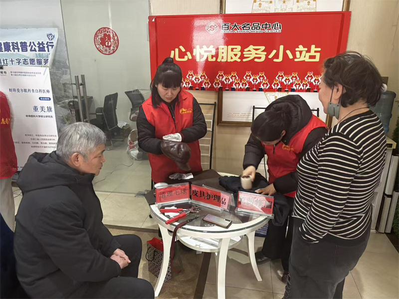20260115103143_2464 首页- J9集团国际站官网入口