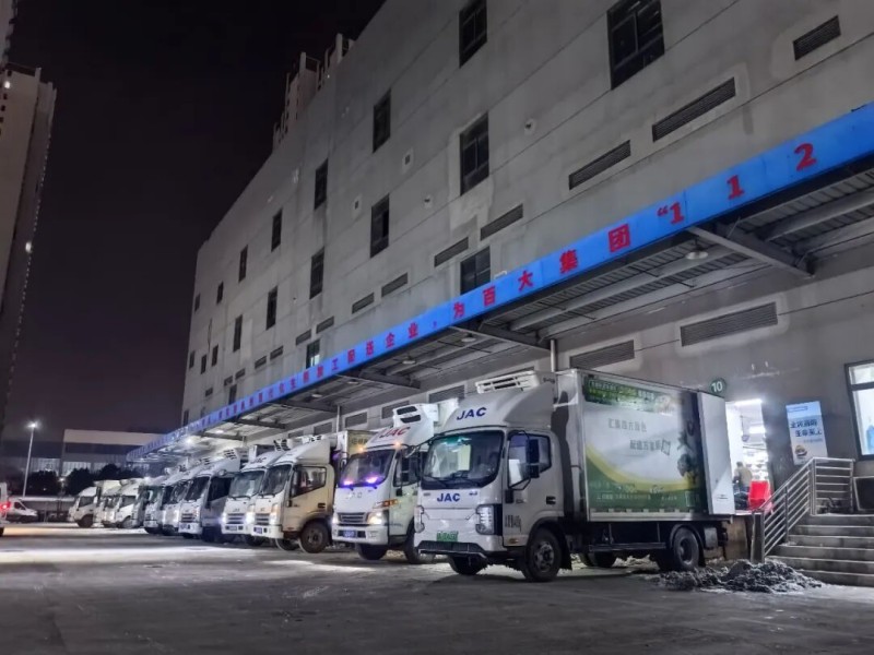 首页- J9集团国际站官网入口