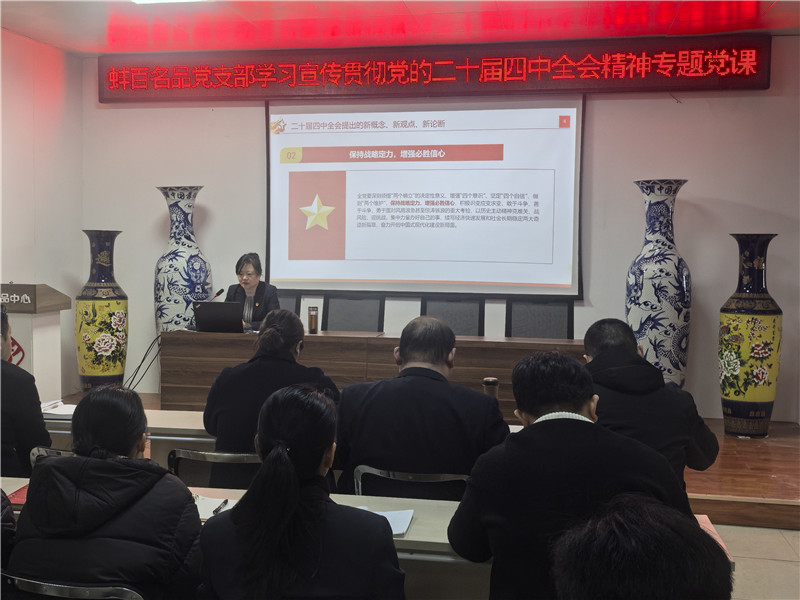 首页- J9集团国际站官网入口