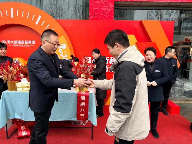 首页- J9集团国际站官网入口