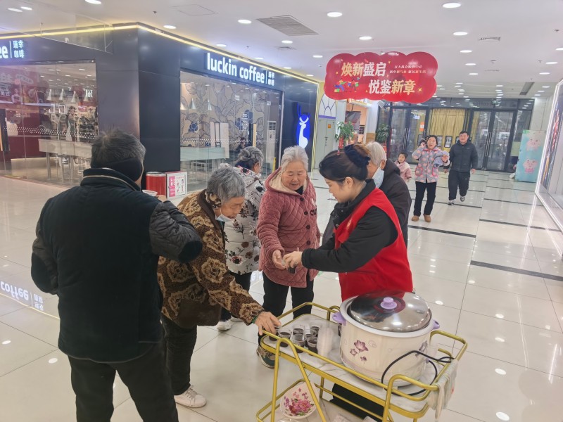 20260127095934_1328 首页- J9集团国际站官网入口