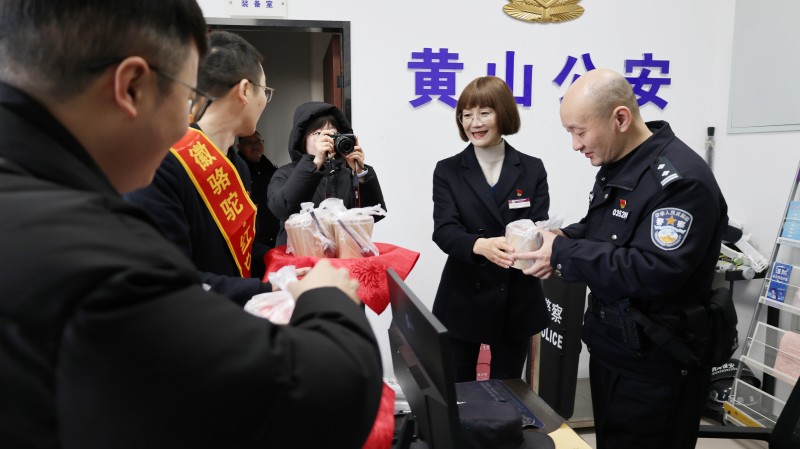 20260127100755_2360 首页- J9集团国际站官网入口