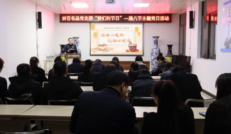 首页- J9集团国际站官网入口