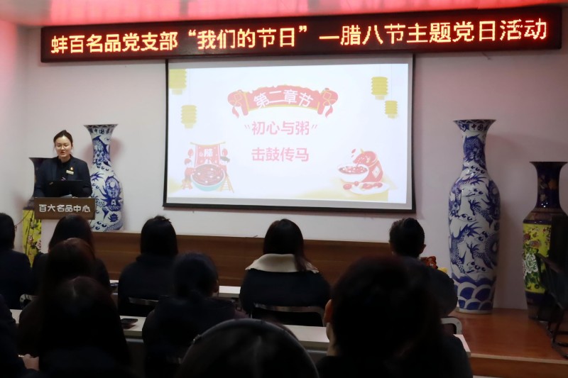 20260127101248_5940 首页- J9集团国际站官网入口