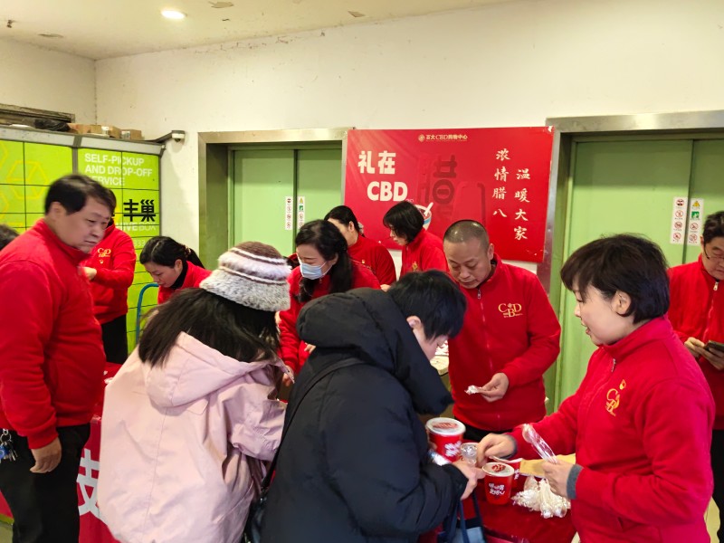 首页- J9集团国际站官网入口