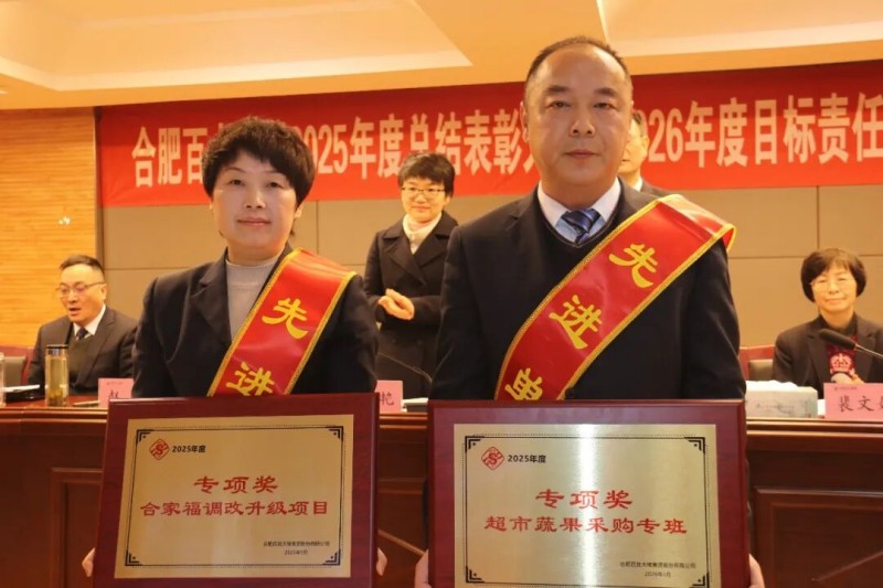 20260129082326_2730 首页- J9集团国际站官网入口
