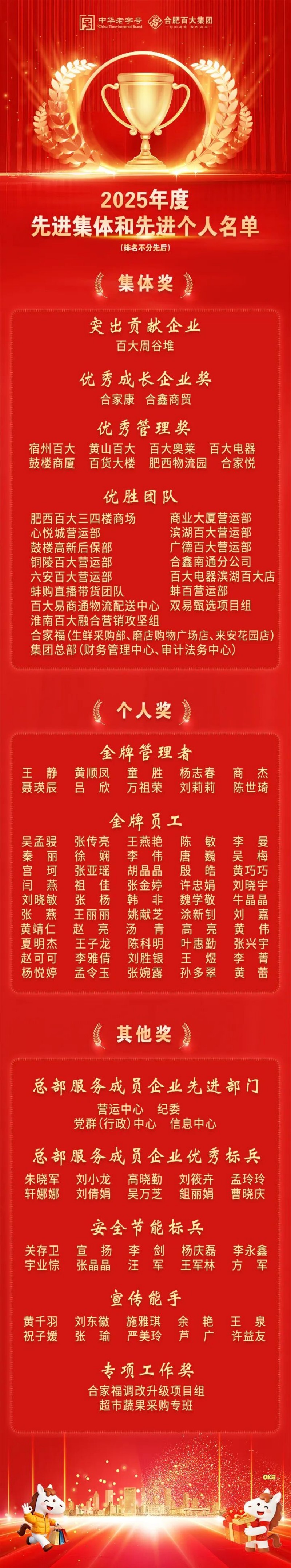 首页- J9集团国际站官网入口