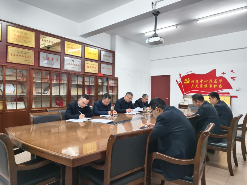 首页- J9集团国际站官网入口