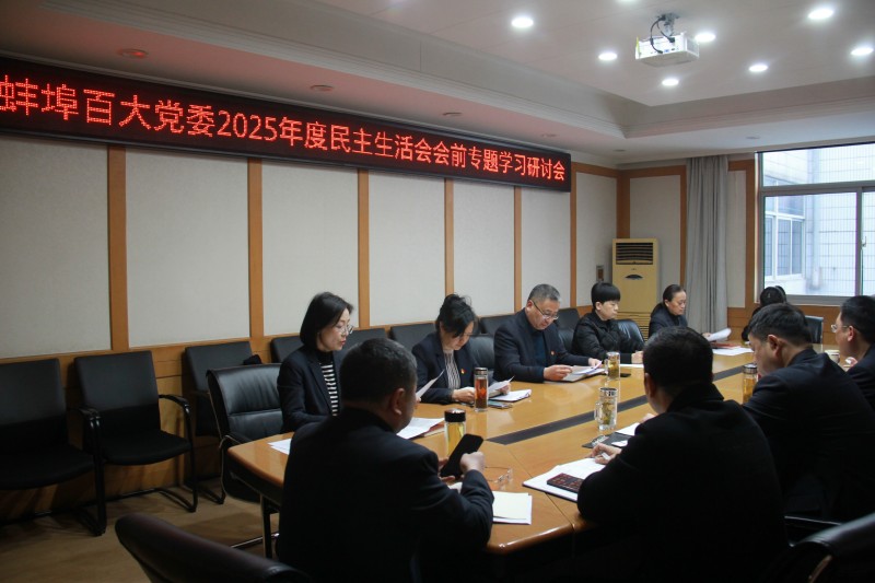 首页- J9集团国际站官网入口