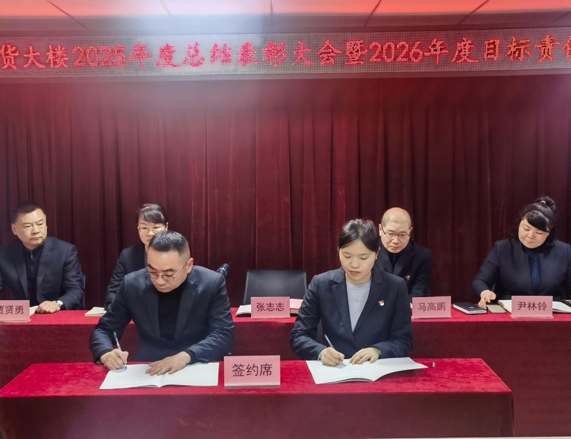 20260205112319_4394 首页- J9集团国际站官网入口