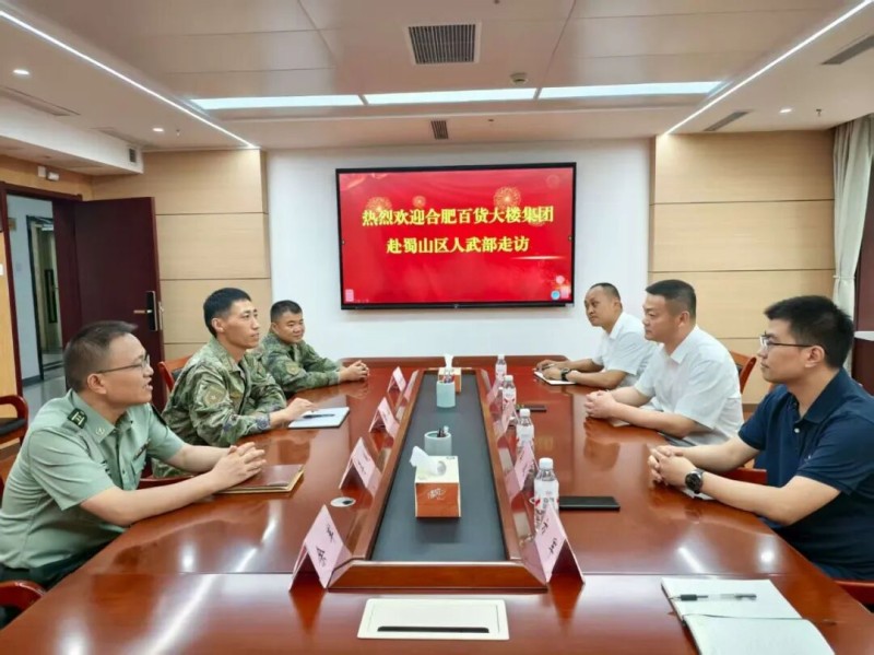 20260209142243_6904 首页- J9集团国际站官网入口