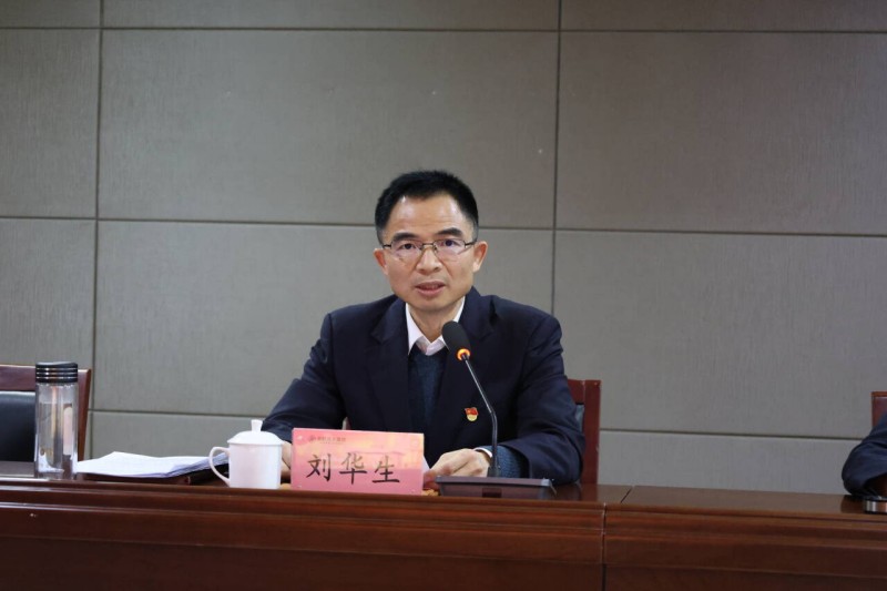 首页- J9集团国际站官网入口