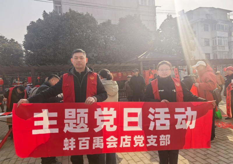首页- J9集团国际站官网入口