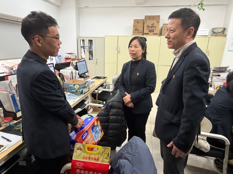 首页- J9集团国际站官网入口