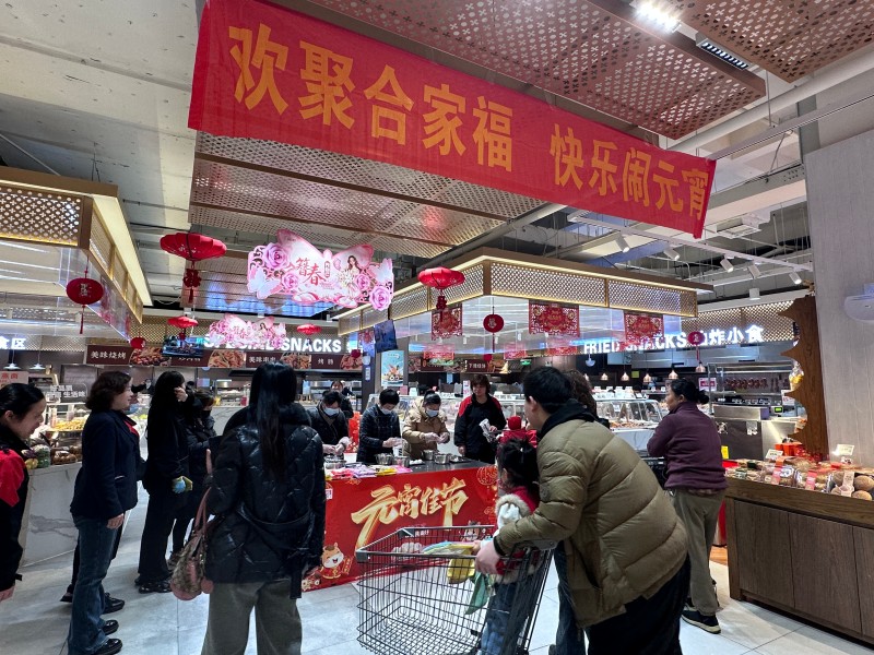 首页- J9集团国际站官网入口