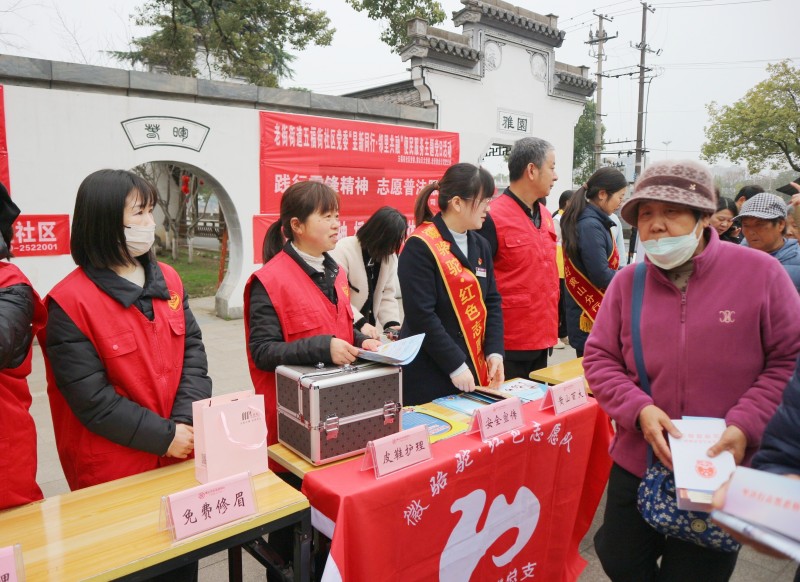 20260306143105_3884 首页- J9集团国际站官网入口