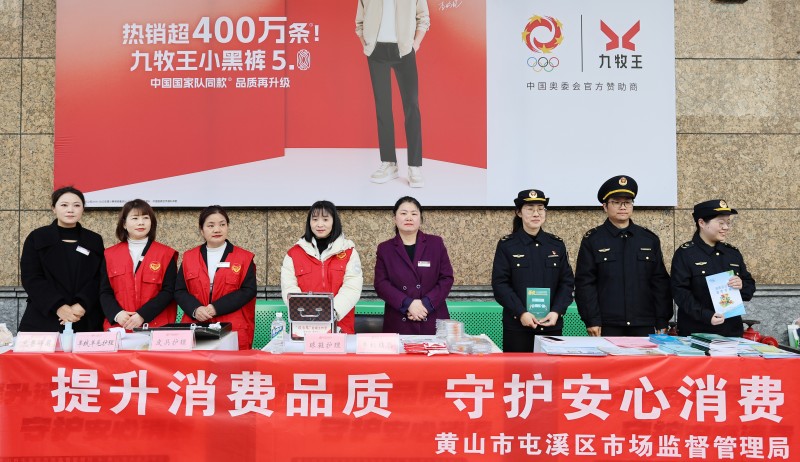 首页- J9集团国际站官网入口