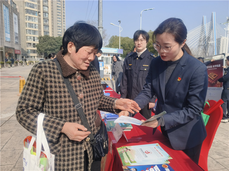 首页- J9集团国际站官网入口