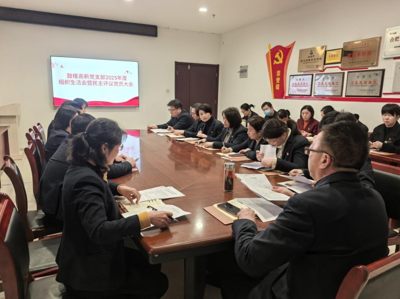 首页- J9集团国际站官网入口