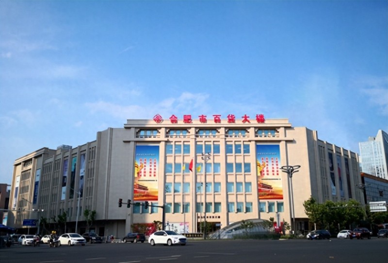 首页- J9集团国际站官网入口
