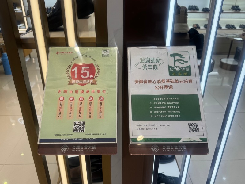 首页- J9集团国际站官网入口