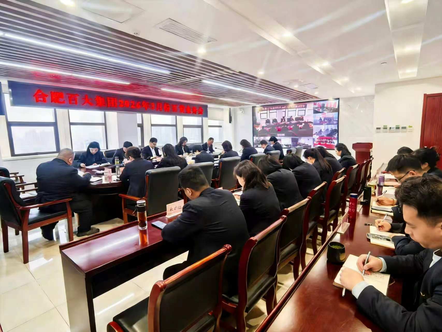 首页- J9集团国际站官网入口