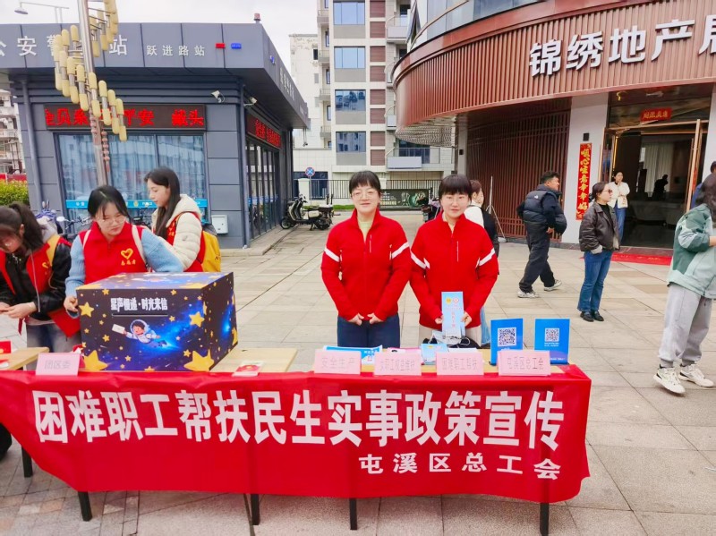 首页- J9集团国际站官网入口