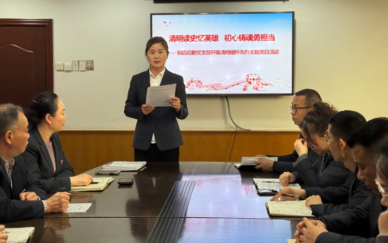 首页- J9集团国际站官网入口