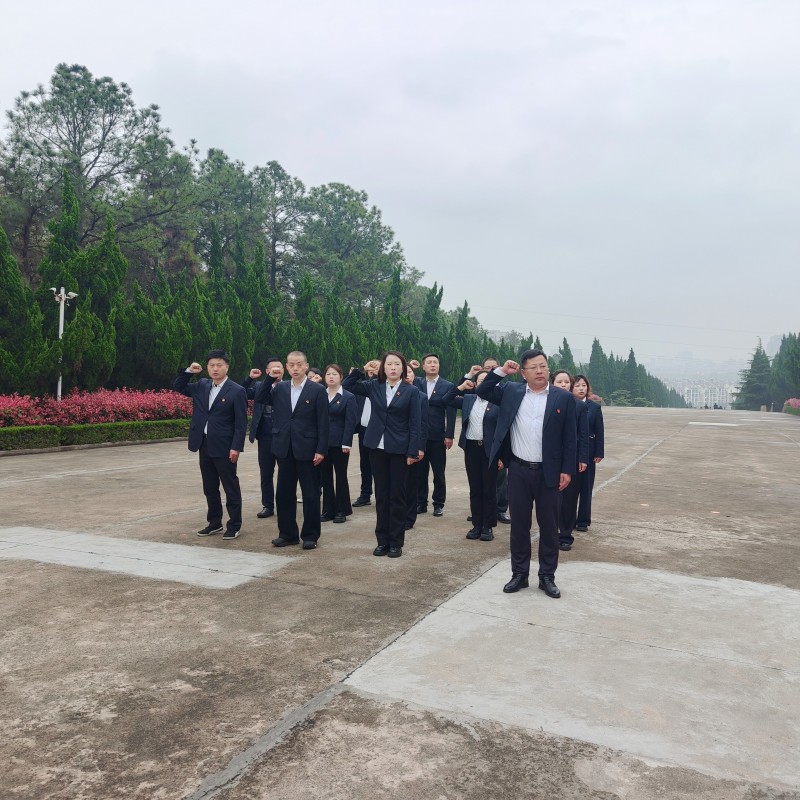 首页- J9集团国际站官网入口