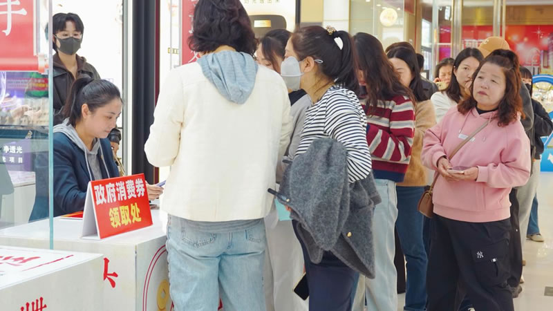 首页- J9集团国际站官网入口