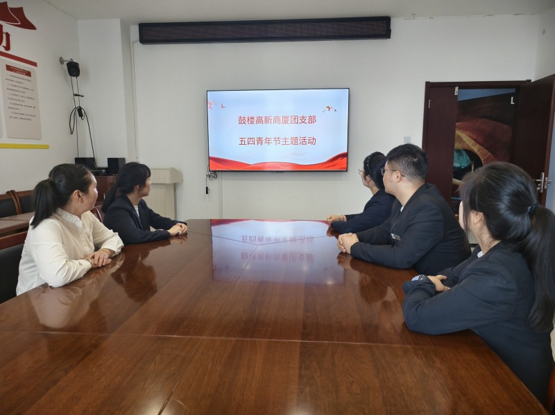 首页- J9集团国际站官网入口