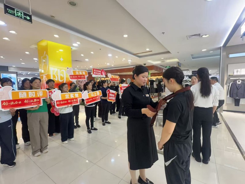 20260506083520_1104 首页- J9集团国际站官网入口