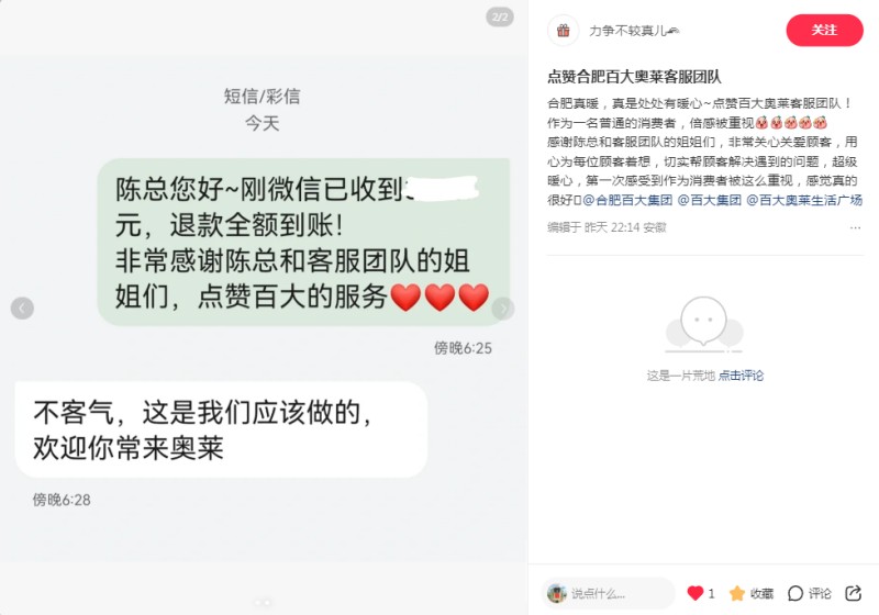 首页- J9集团国际站官网入口