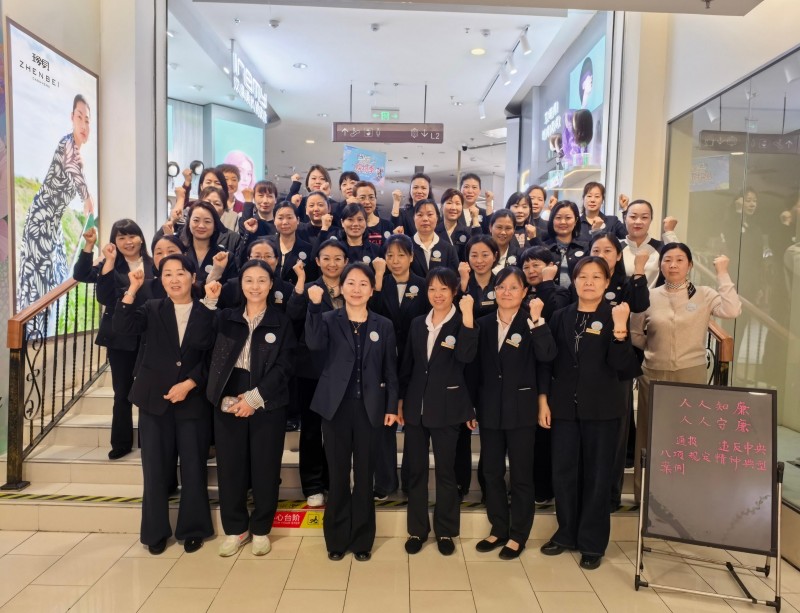 首页- J9集团国际站官网入口
