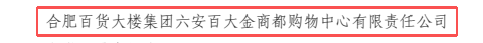 首页- J9集团国际站官网入口