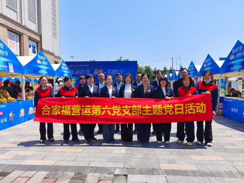 首页- J9集团国际站官网入口