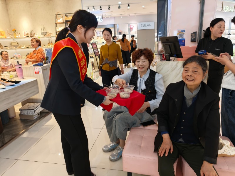 首页- J9集团国际站官网入口