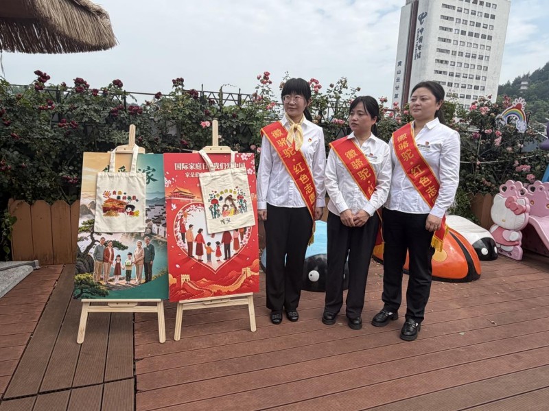 首页- J9集团国际站官网入口