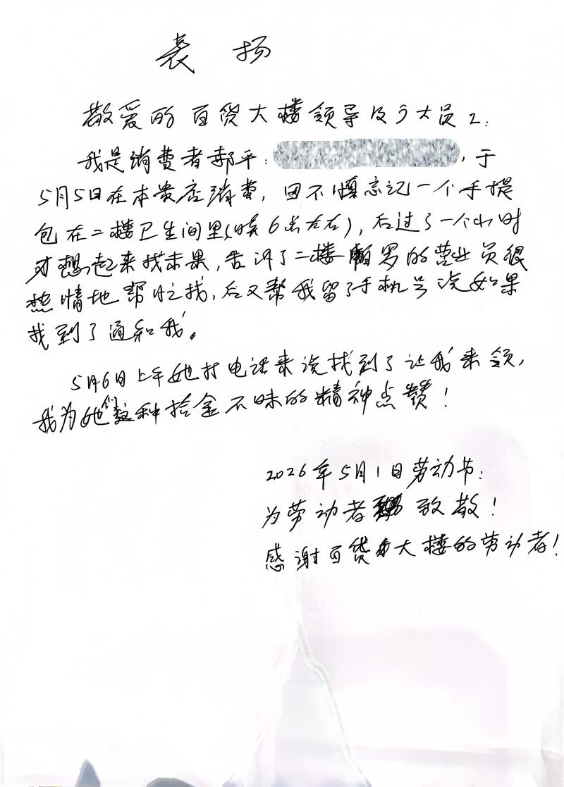 首页- J9集团国际站官网入口