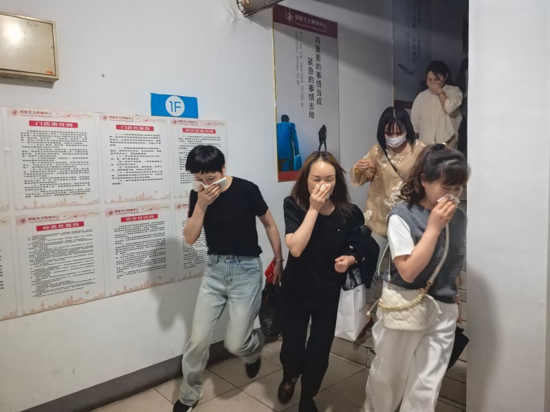 首页- J9集团国际站官网入口