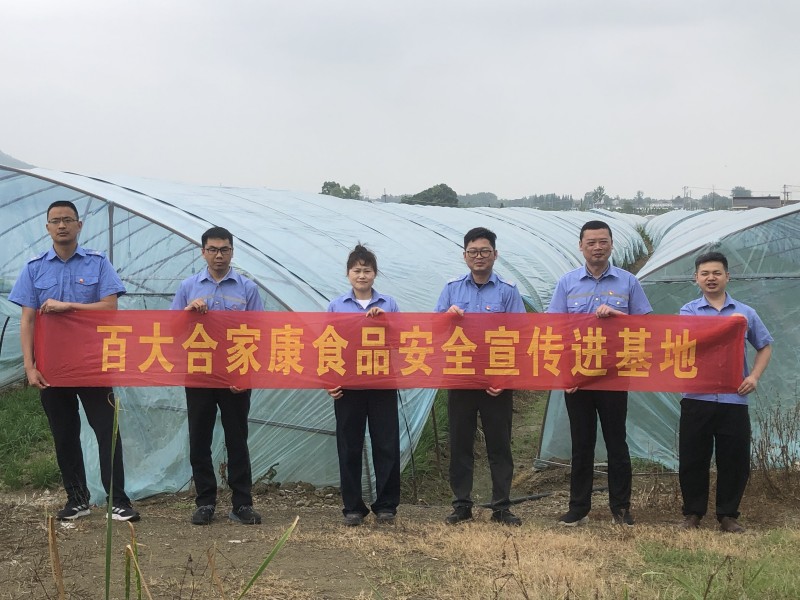 首页- J9集团国际站官网入口