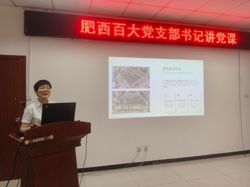 首页- J9集团国际站官网入口