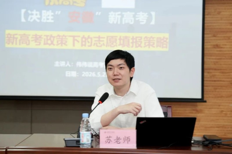 首页- J9集团国际站官网入口