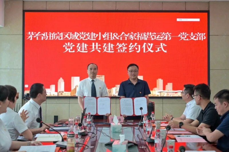 20260601084605_2900 首页- J9集团国际站官网入口