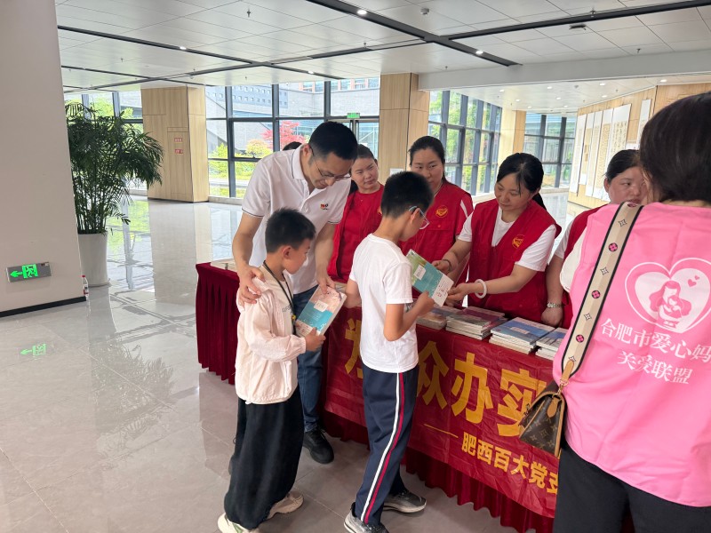 20260601113154_9388 首页- J9集团国际站官网入口