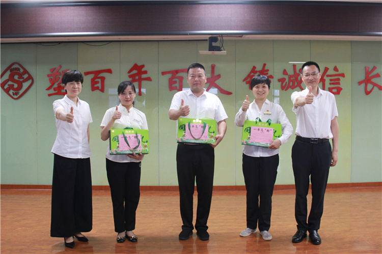 20260603150816_7072 首页- J9集团国际站官网入口
