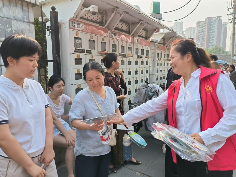 20260610144037_3900 首页- J9集团国际站官网入口