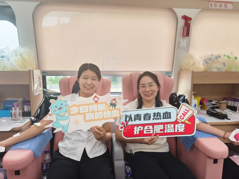 首页- J9集团国际站官网入口