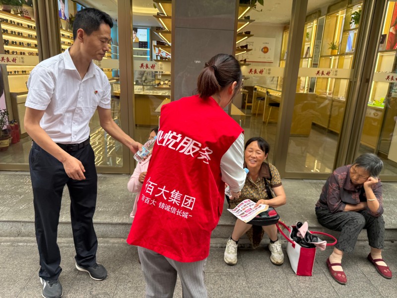 首页- J9集团国际站官网入口